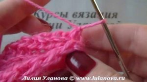 Соединение Деталей Спицами 2