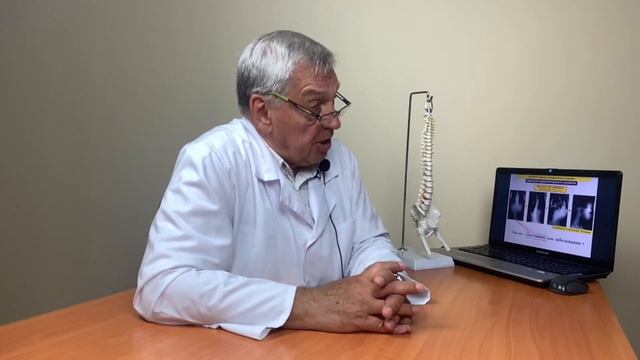 Диагностика сколиоза в домашних условиях смотреть онлайн