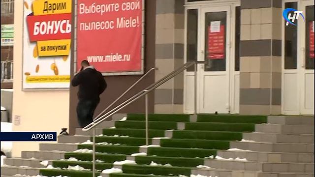 Ситуацию с трудоустройством бывших сотрудников «Эксперта» держат под контролем смотреть онлайн