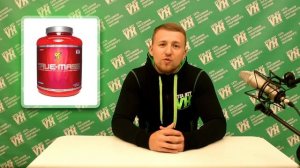 Гейнер BSN True Mass | VitaHit.ru