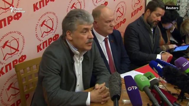 Предательство, продажность и трусость. На выбор.