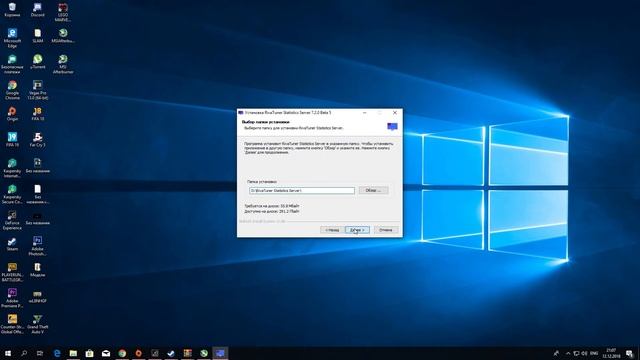 КАК РАЗОГНАТЬ ПК??? (MSI AFTERBURNER) смотреть онлайн