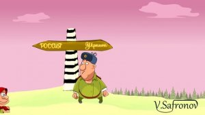 Гуманитарка