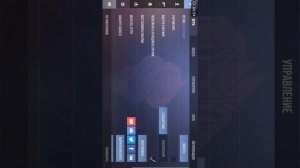 Что такое Саквояж