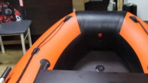 Лодка Аквамаран 300 TR