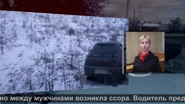 Угон такси в Ковылкино | Hijacking a taxi in Kovylkino смотреть онлайн