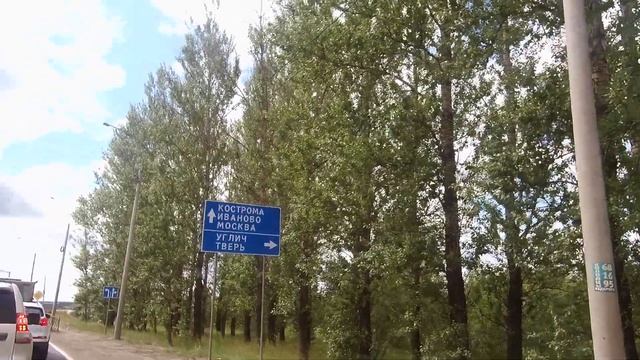 Петербург - Тихвин - Череповец - Рыбинск - Ярославль - Кострома - Киров смотреть онлайн