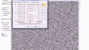 Настройка джойстика на эмуляторе сега 16 бит