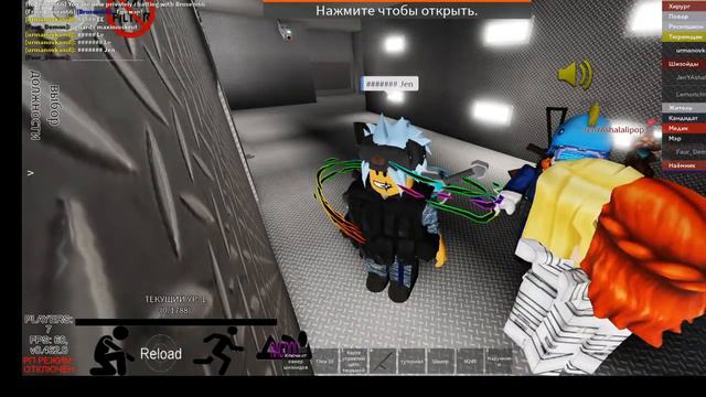 дурка роблокс стрим roblox tream смотреть онлайн