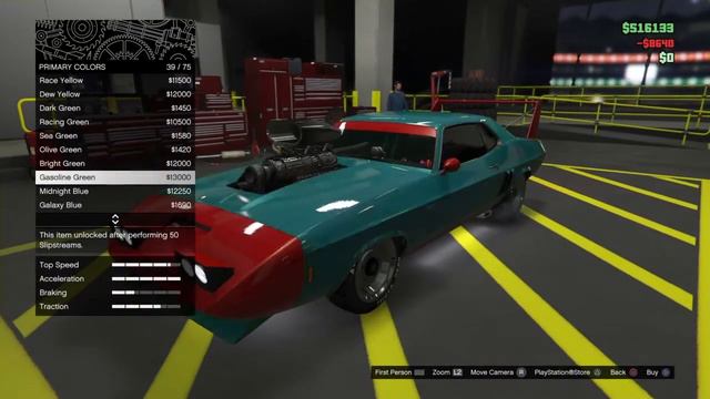 GTA 5 Online NEW BENNYS BRAVADO GAUNTLET CAR - Summer DLC