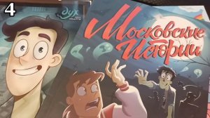 •Справедлив ли хейт по отношению к Студии Феникс? |обзор|Студия Феникс и хейт|Моё мнение•