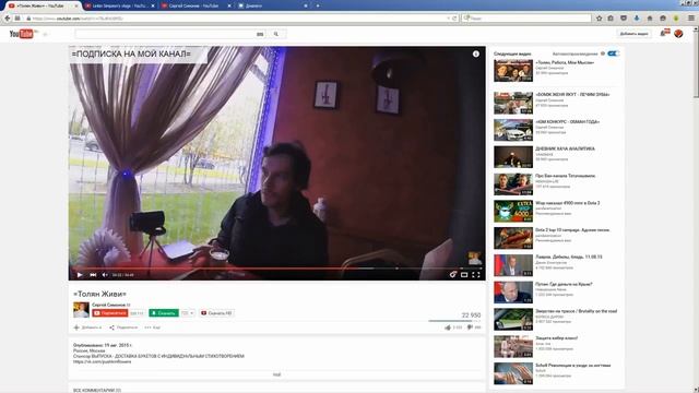 Разные типы мышления и сильная мотивация для начинающих