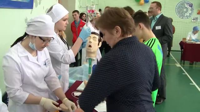 Ярмарка учебных мест смотреть онлайн