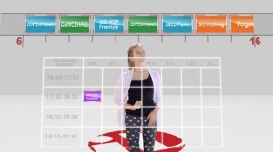 Танцевальная мастерская - iD