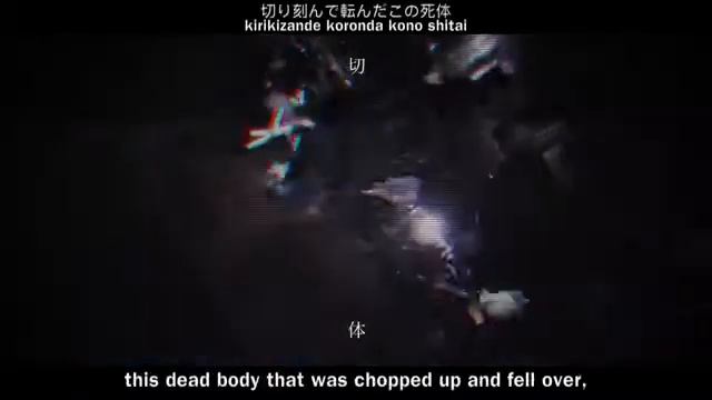 [ENG sub] gulu gulu - 首輪教育のすすめ (Kubiwa kyōiku no susume) official MV  [Kanji+Rom+Eng lyrics]