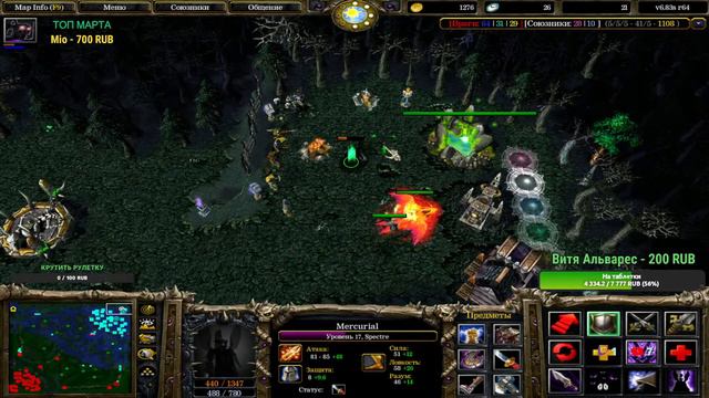 🔴A3A4TOSTOBOY на минималках  l Всем GG [Дота/Прямой Эфир] l  iCCup.com❤️#dota #dota2 #gaming
