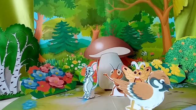 Настольный театр сказка В. Сутеева "Под грибом" смотреть онлайн