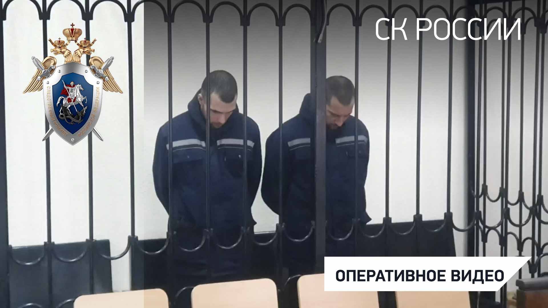 Военнослужащие ВСУ признаны виновными в жестоком обращении с гражданским населением ДНР