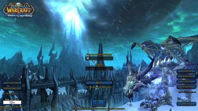 КАК НАЧАТЬ ИГРАТЬ БЕСПЛАТНОВ WOW? | 2021 смотреть онлайн