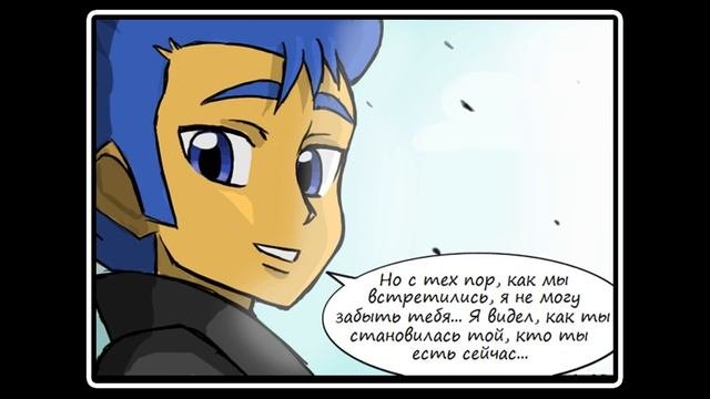 Неожиданная неожиданность неожиданности - комикс my little pony