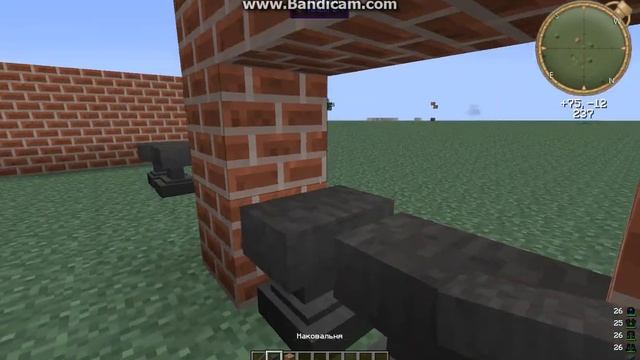 Тайная дверь из наковален в майнкрафт смотреть онлайн