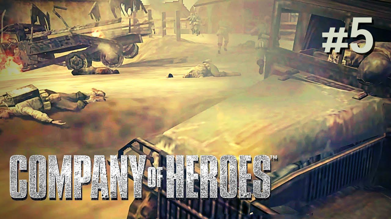 Company of Heroes | Монтебур #5  (fail)