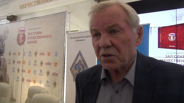 КТО НАЗНАЧИЛ ЖАМНОВА? ГОВОРИМ С ЛЕГЕНДАМИ НАШЕГО ХОККЕЯ