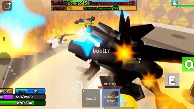 скибиди ванна смотреть онлайн