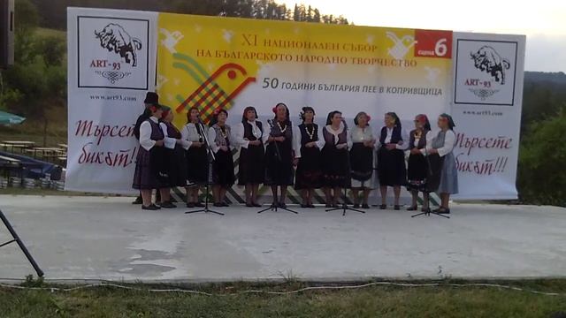 Копривштица, фестиваль фольклера, 2015 г. смотреть онлайн