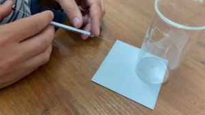 Тонкослойная хроматография (ТСХ) при исследовании давности документов // Бюро экспертиз Решение