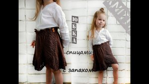 Юбка спицами. Вязание для начинающих. Skirt with knitting needles.