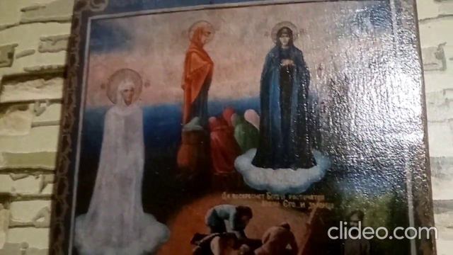 Икона трехликая Богородица Луганская