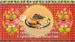 ? Детская песня о бабушке ❤ Минусовка?