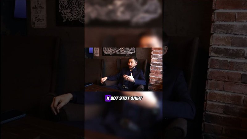 Когда тебе говорят «нет»
