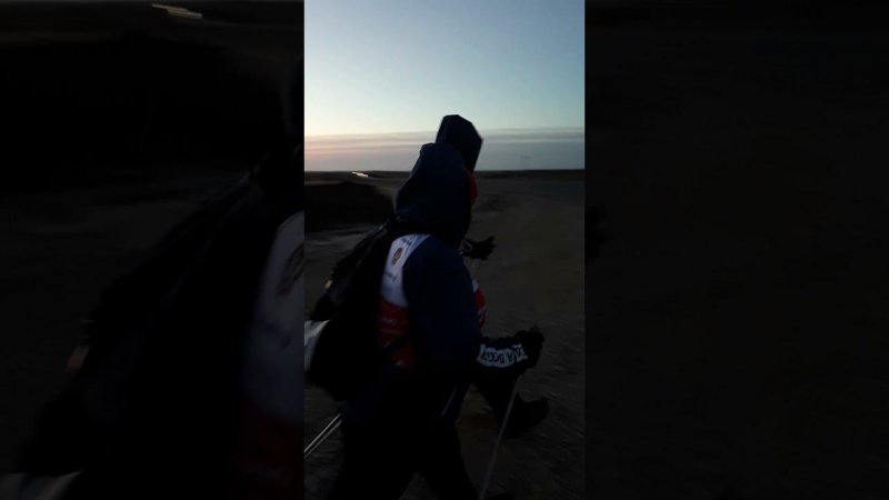старт 10 день.  28 сентября