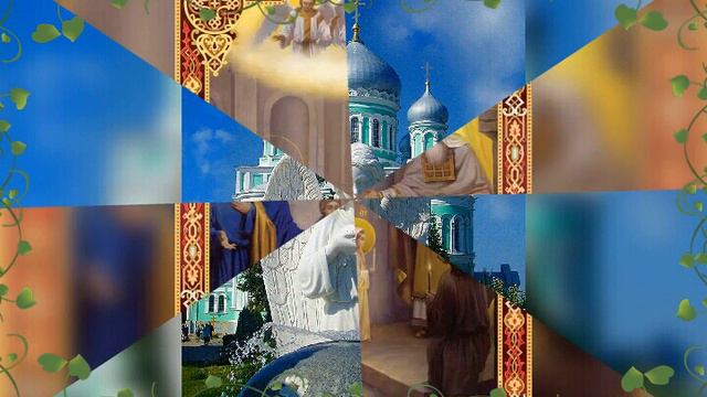 Мир вашему дому смотреть онлайн