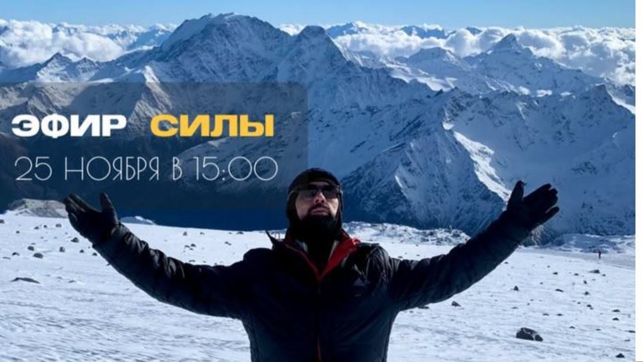 Как стать мастером жизни #Ярагор #осознанность #самопознание