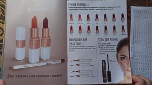 FredericM. Фредерик М. Обзор каталога. Знакомство. Странности. #fredericm #фредерикм #каталог