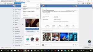 Как добавить Контакты в группу ВК. Как подписать Контакты в сообществе