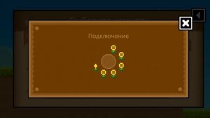 путешествие по мирам в боку боку #бокубоку  #bokubokugame