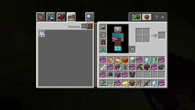 эта пирамида возникла.из не откуда. смотреть онлайн