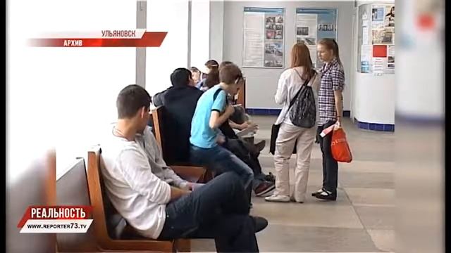 ПОЛИЦИЯ, ДОСКА ПОЧЕТА И СПОРТИВНЫЙ ЛАГЕРЬ - БЛИЦ-НОВОСТИ смотреть онлайн