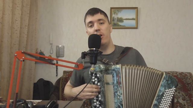 Посвящается нашим родителям. Песня "Дорогие мои старики" под баян