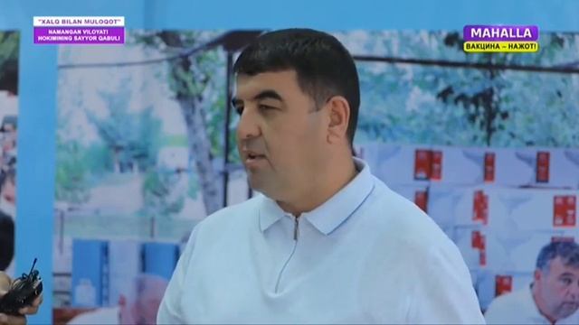 Xalq bilan muloqot | Наманган вилояти ҳокимининг сайёр қабули [09.09.2021] смотреть онлайн