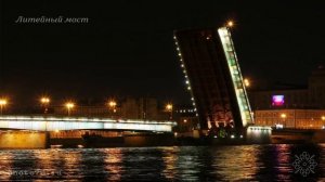 Санкт Петербург. Развод мостов. Туры для школьников в Питер.