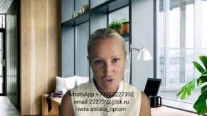 эквайринг..какой терминал выбрать, как выбить хороший % от банка, как поставить..в этом ролике