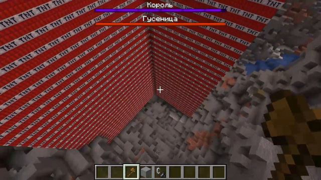 Творая часть про мод Dungeons Mod: динамит справится королём и гусеницей!