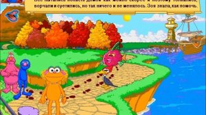 Sesame Street: Three dirt gatherers and a missing pig (Windows) [2006]. Russian version. No comment