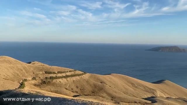 Крым 2021 МЫС ИЛЬИ вид на ДВУЯКОРНУЮ БУХТУ, ОРДЖОНИКИДЗЕ ?⛰??☀️ смотреть онлайн