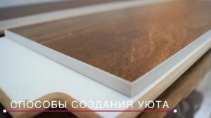 Что такое стиль лофт?| Создаем уютный лофт дизайн